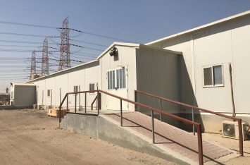 Prefabricated industrial site office representing EPTM LTD multidisciplinary architectural, structural, civil, MEP, HSE and project-management scope